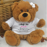 23cm Brown Bear for Baptism with Personalised Shirt