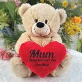 40cm Beige Bear Mothers Day Personalised Message on Heart