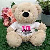 Beige Bear 23cm Birthday Personalised Shirt