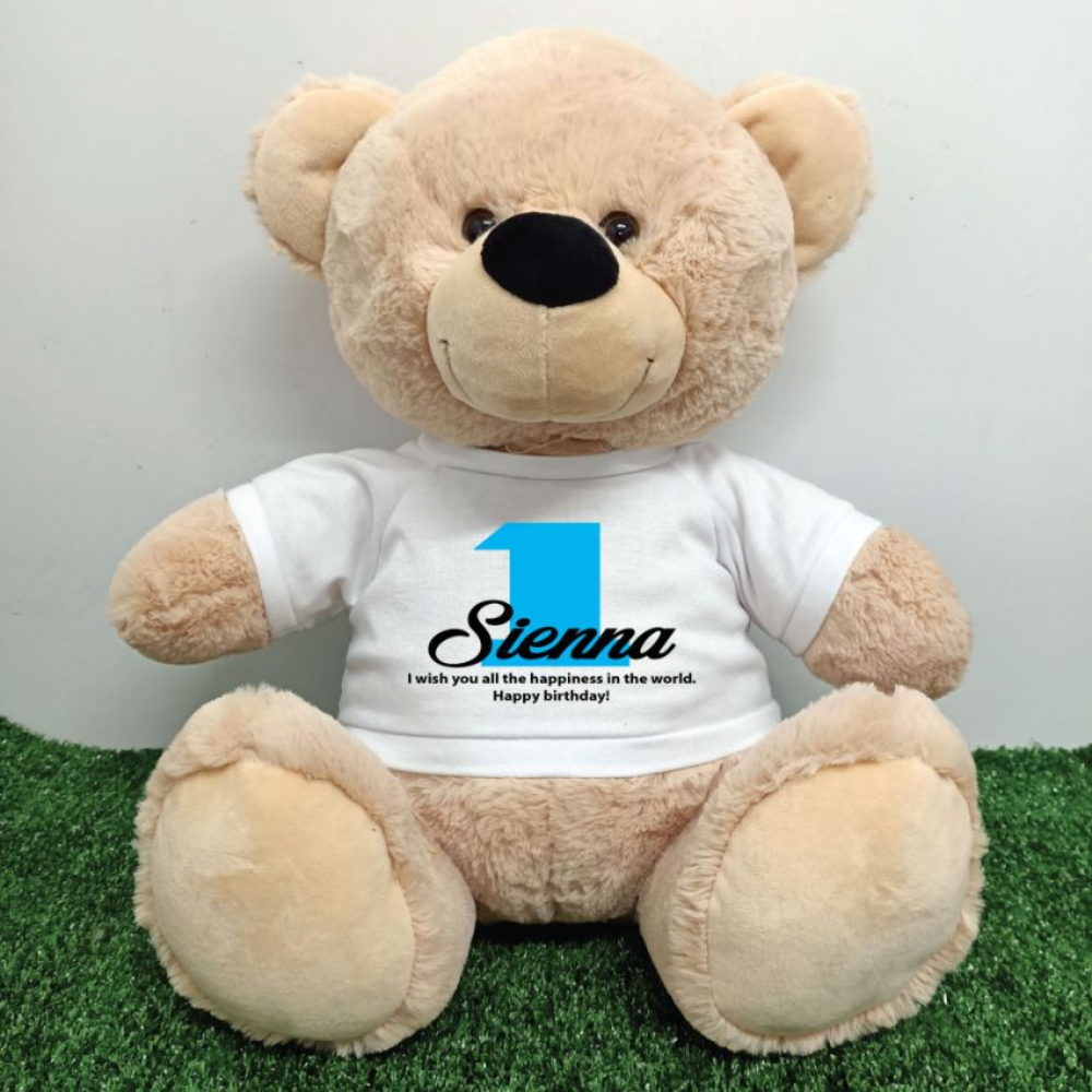 Beige Bear 40cm 1st Birthday Personalised Shirt