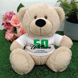 Beige Bear 23cm 50th Birthday Personalised Shirt