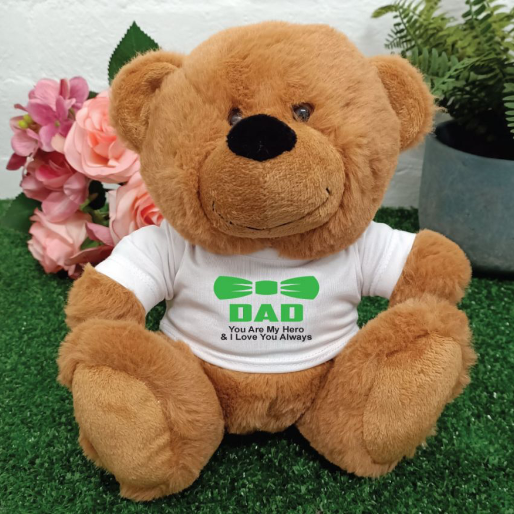 Brown Bear 30cm Fathers Day Personalised Shirt Message