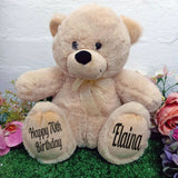 40cm Beige Zipper Bear 70th Birthday – Message on Feet